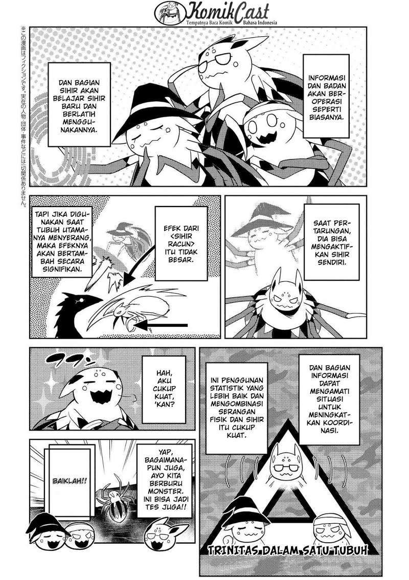 Kumo desu ga, Nani Ka?